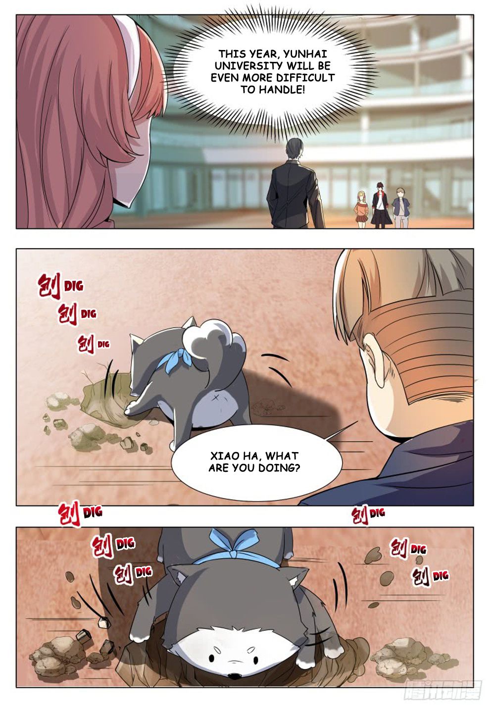 The Strongest God King chapter 39 page 14