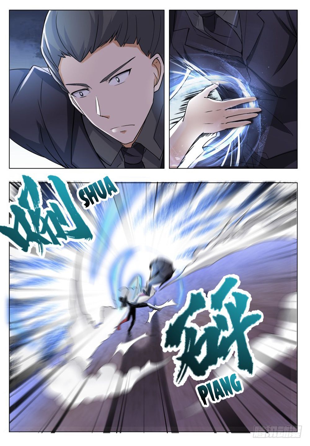 The Strongest God King chapter 41 page 2