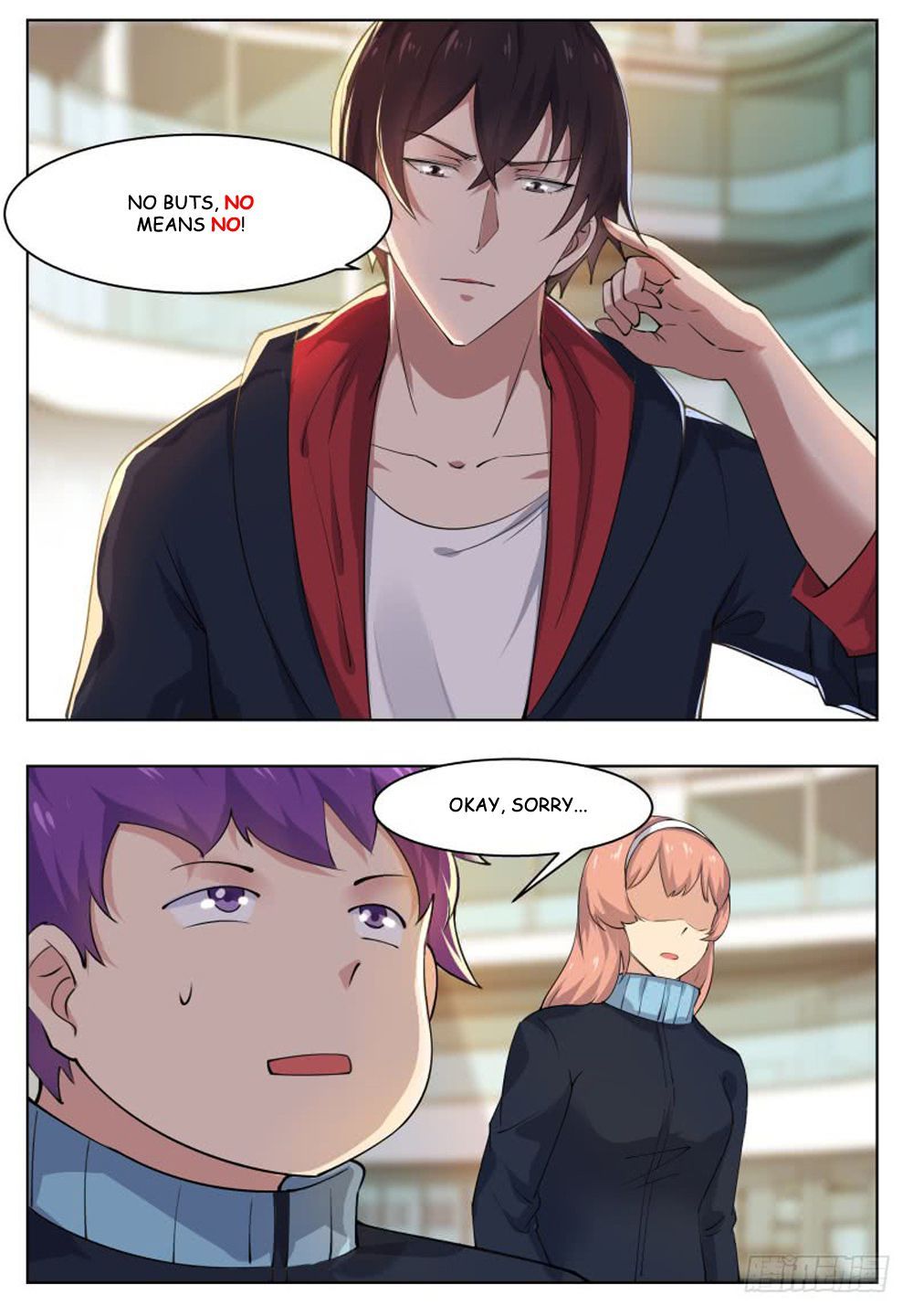 The Strongest God King chapter 42 page 17