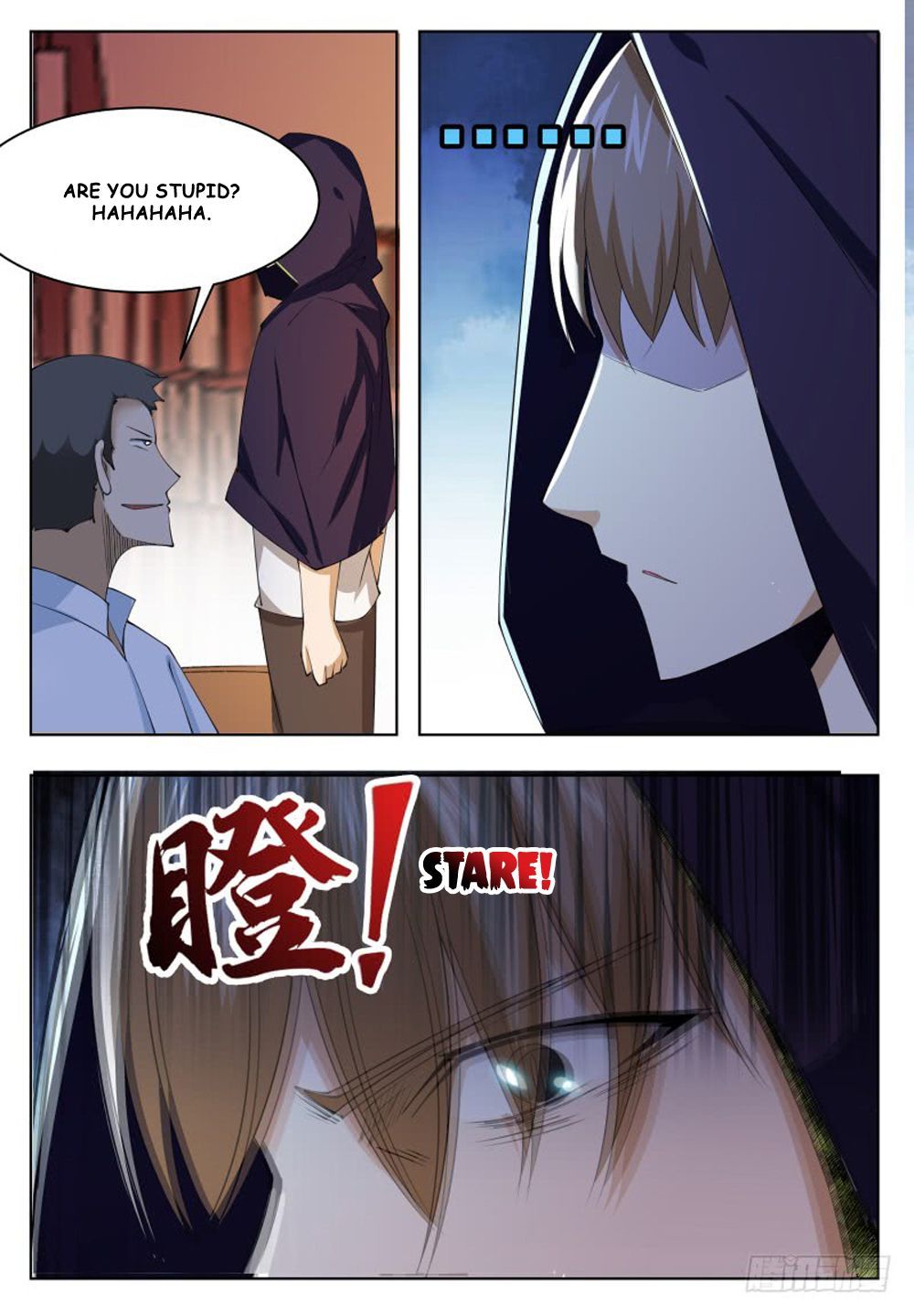 The Strongest God King chapter 44 page 12