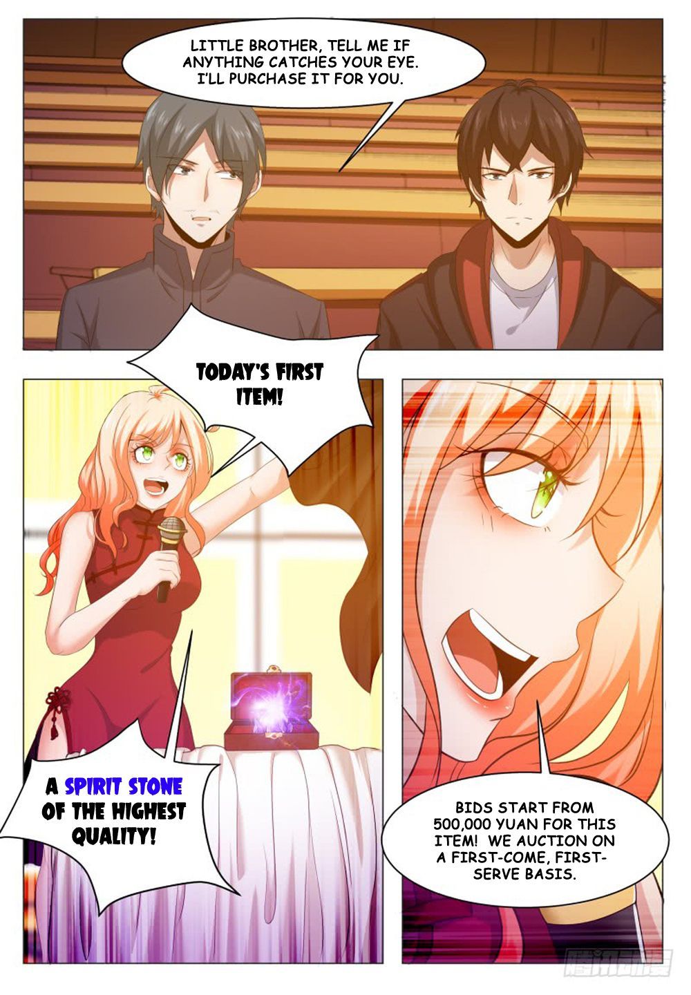 The Strongest God King chapter 44 page 5