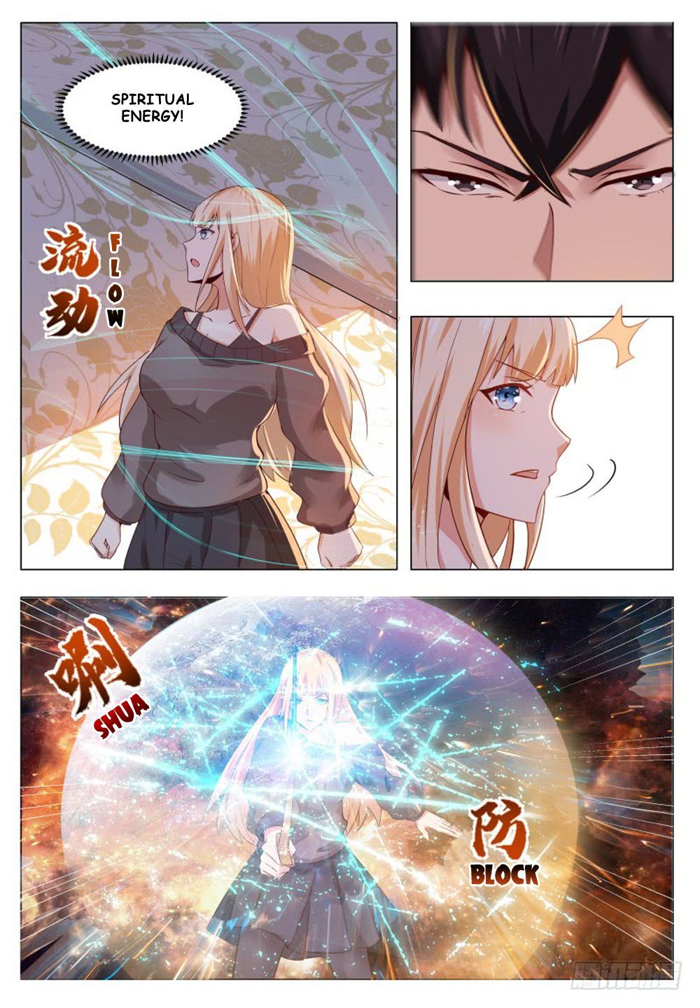 The Strongest God King chapter 46 page 4
