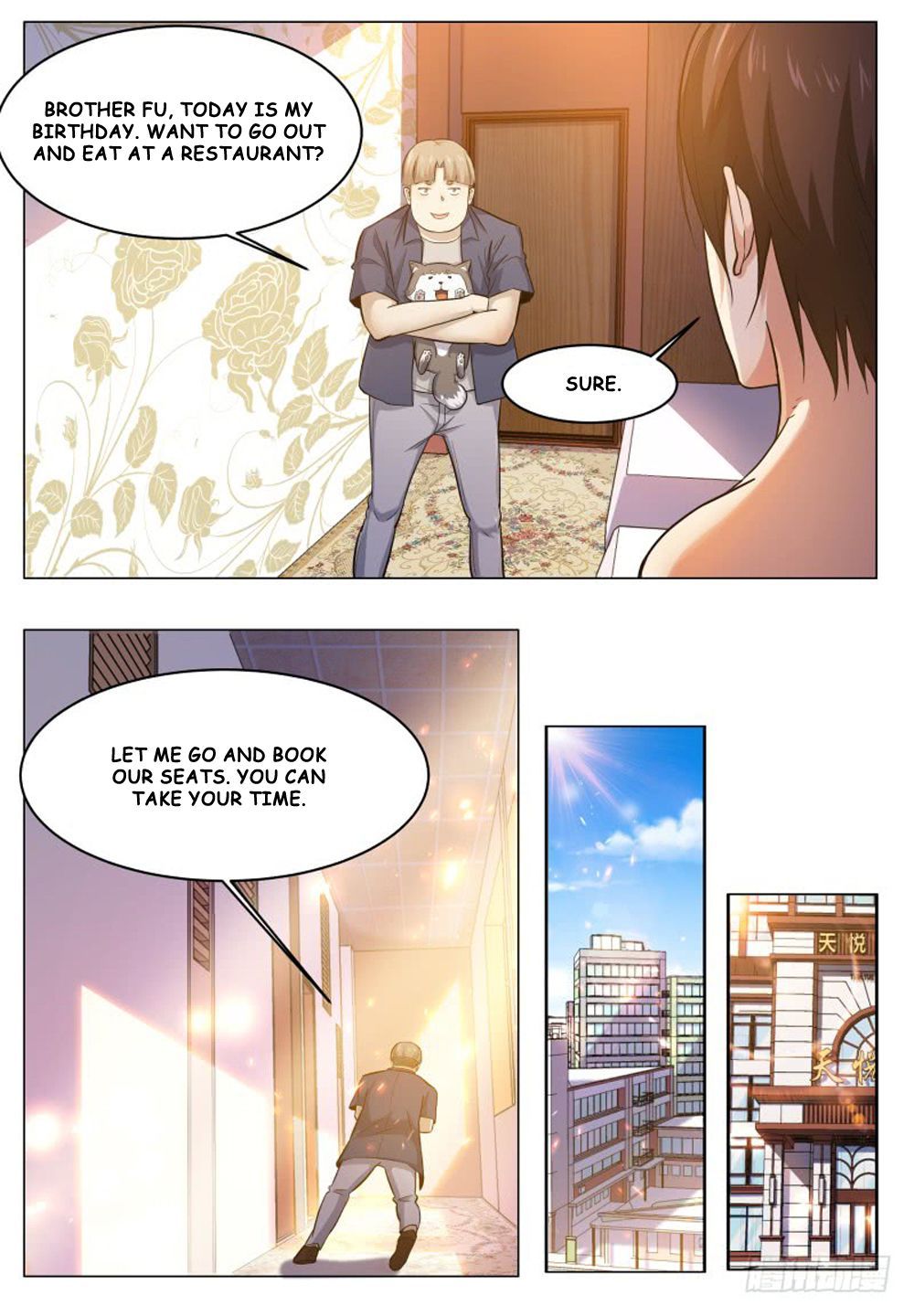 The Strongest God King chapter 46 page 9