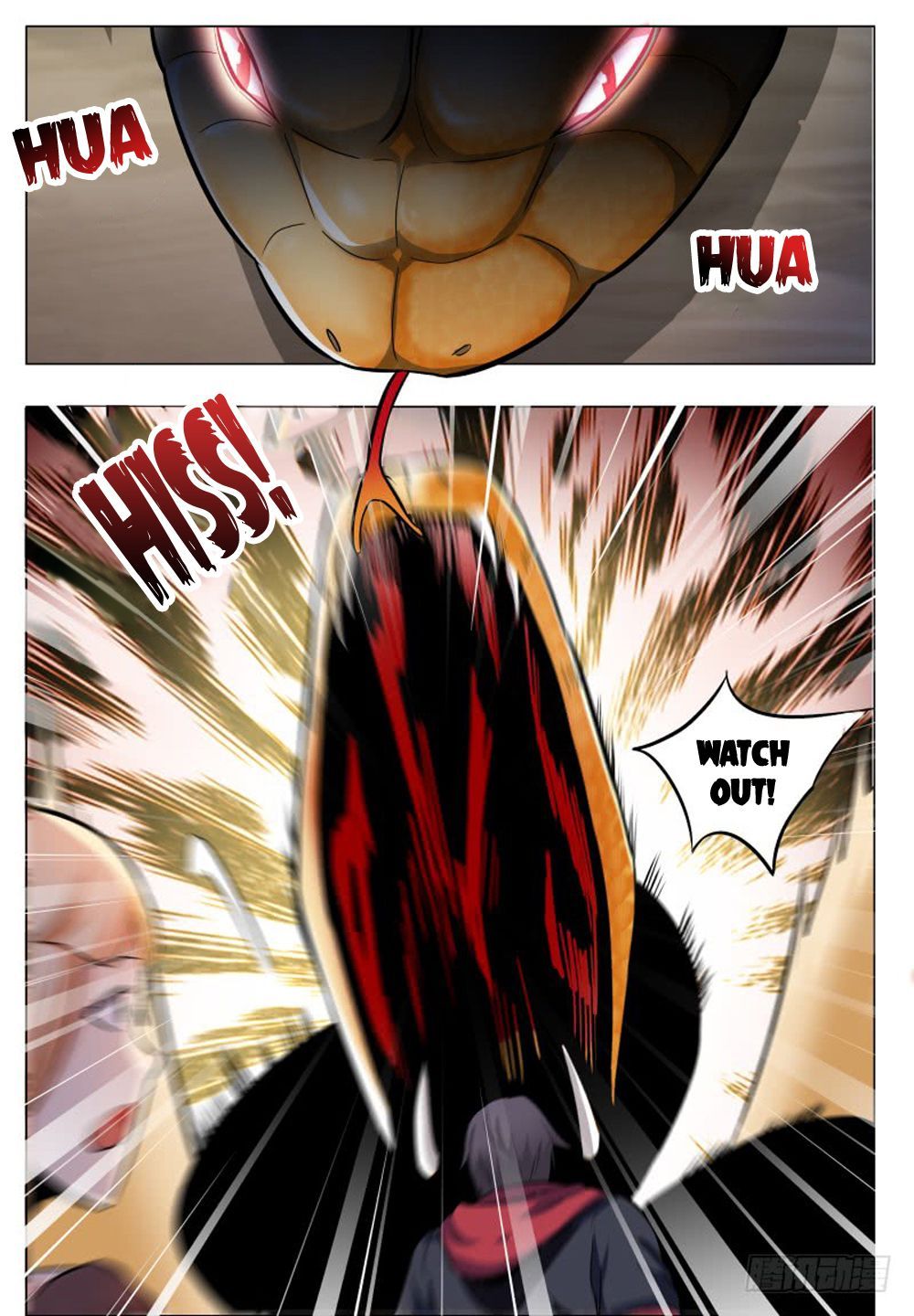 The Strongest God King chapter 47 page 8