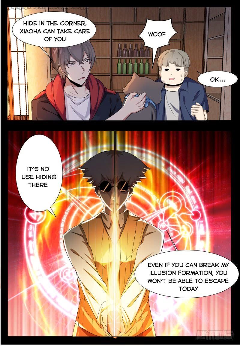 The Strongest God King chapter 48 page 7