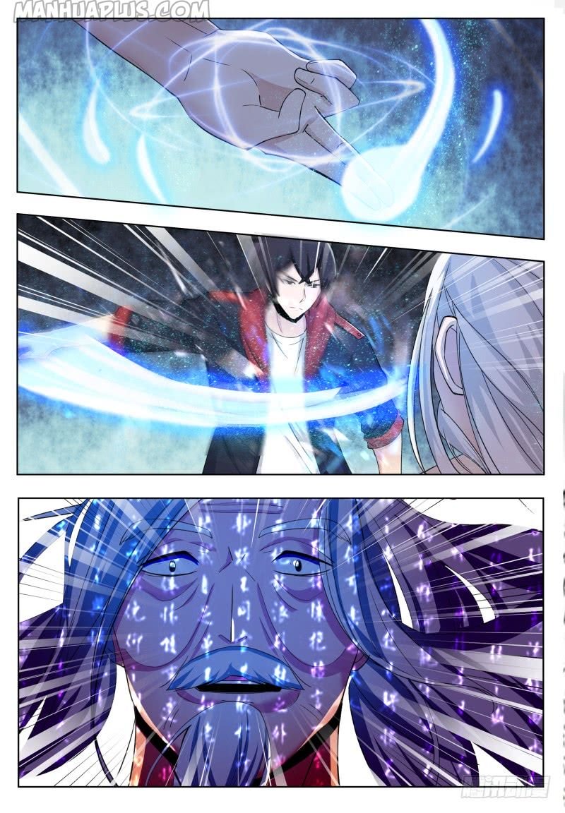 The Strongest God King chapter 49 page 7