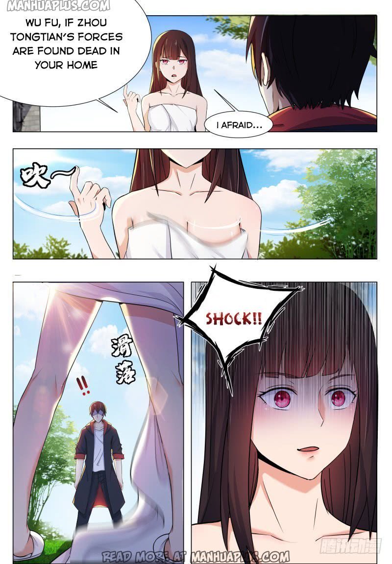 The Strongest God King chapter 51 page 12