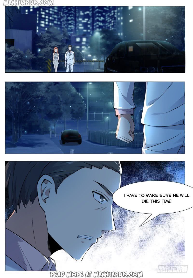 The Strongest God King chapter 53 page 1