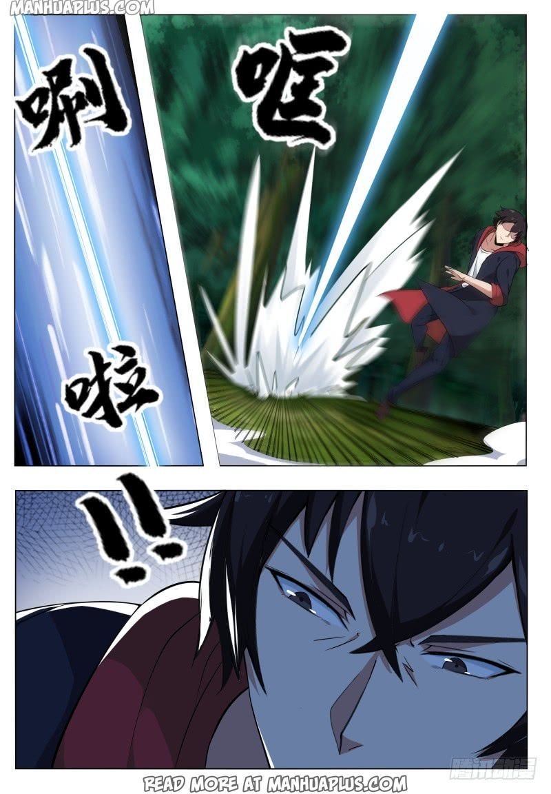 The Strongest God King chapter 53 page 13