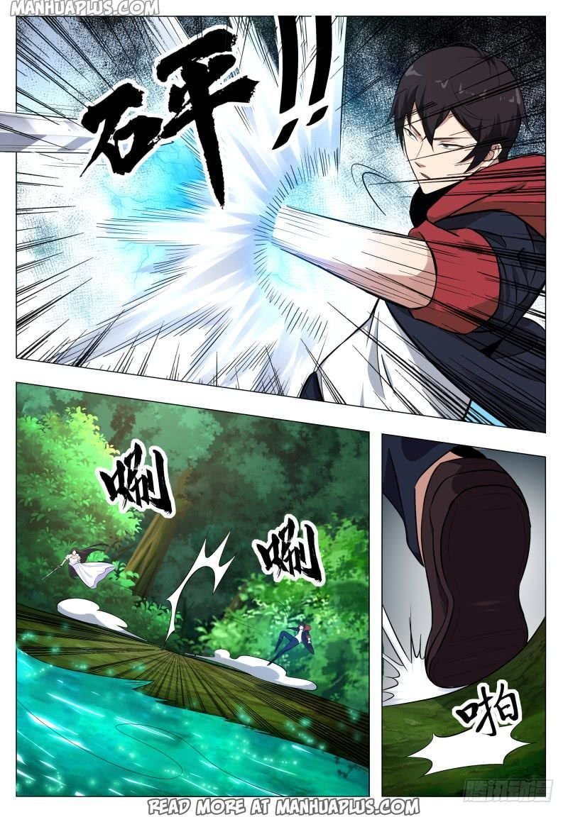 The Strongest God King chapter 53 page 15