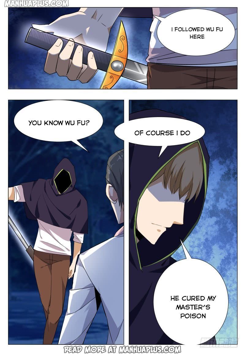 The Strongest God King chapter 53 page 4