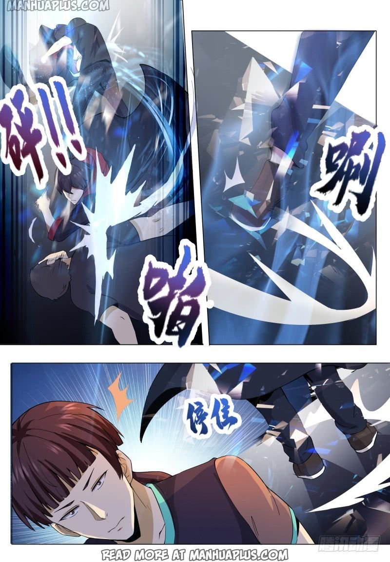 The Strongest God King chapter 55 page 7