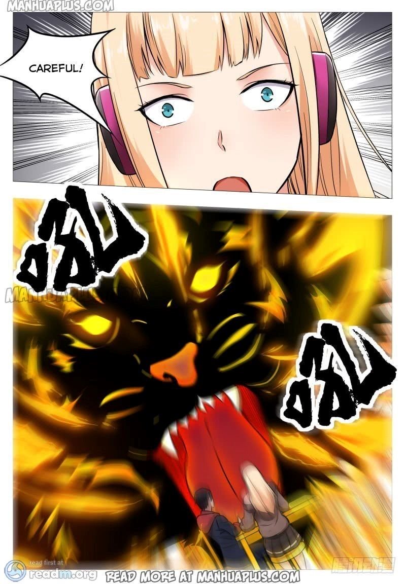 The Strongest God King chapter 58 page 1