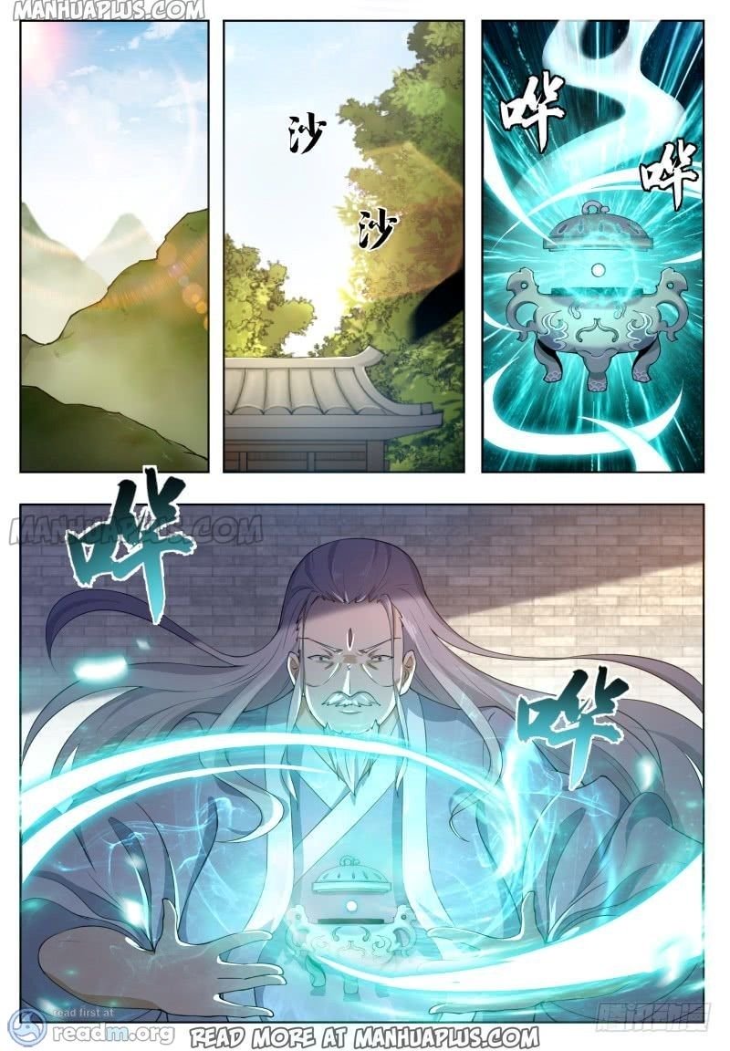 The Strongest God King chapter 59 page 5