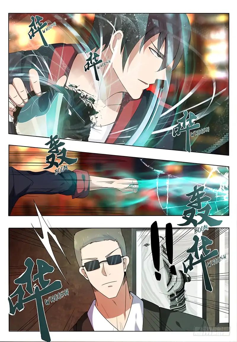 The Strongest God King chapter 6 page 12