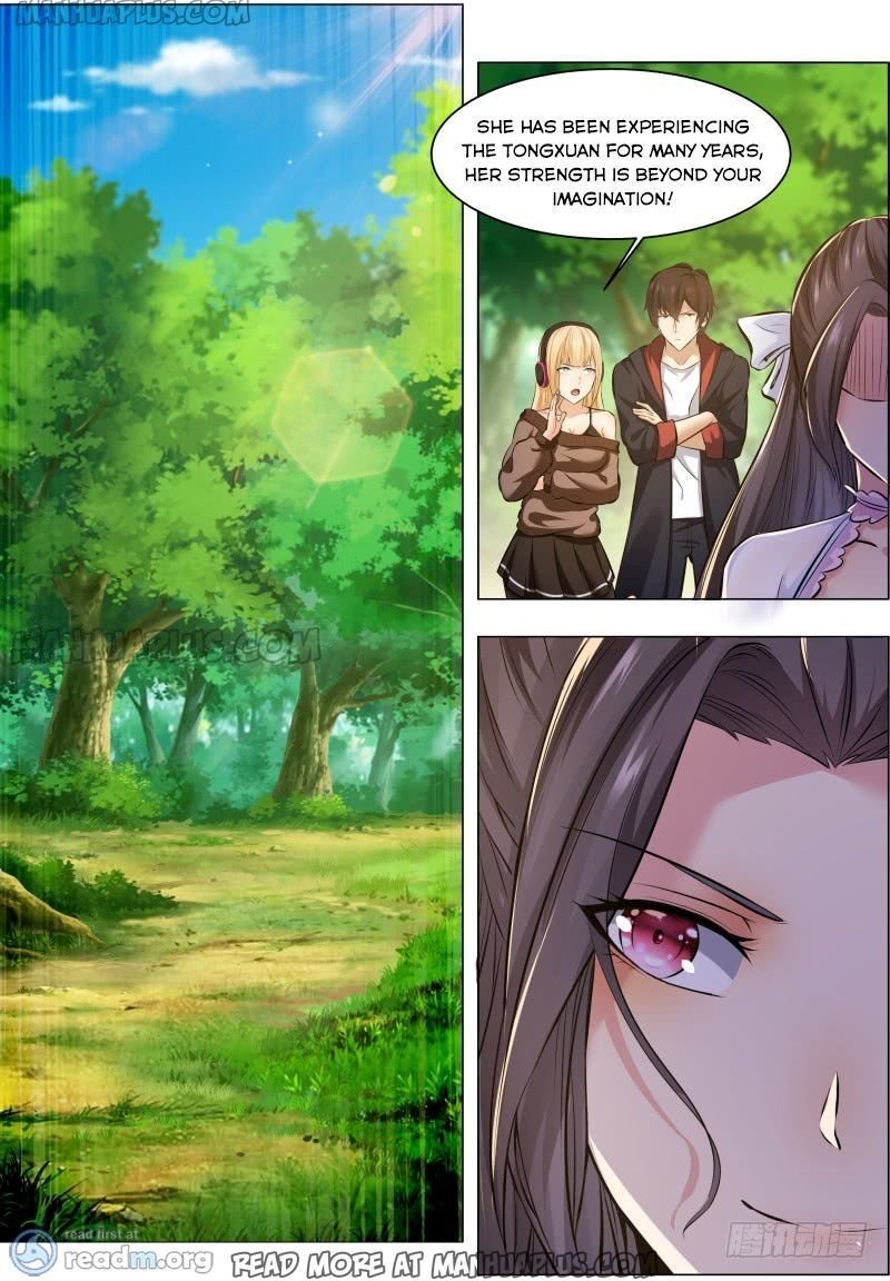 The Strongest God King chapter 67 page 1