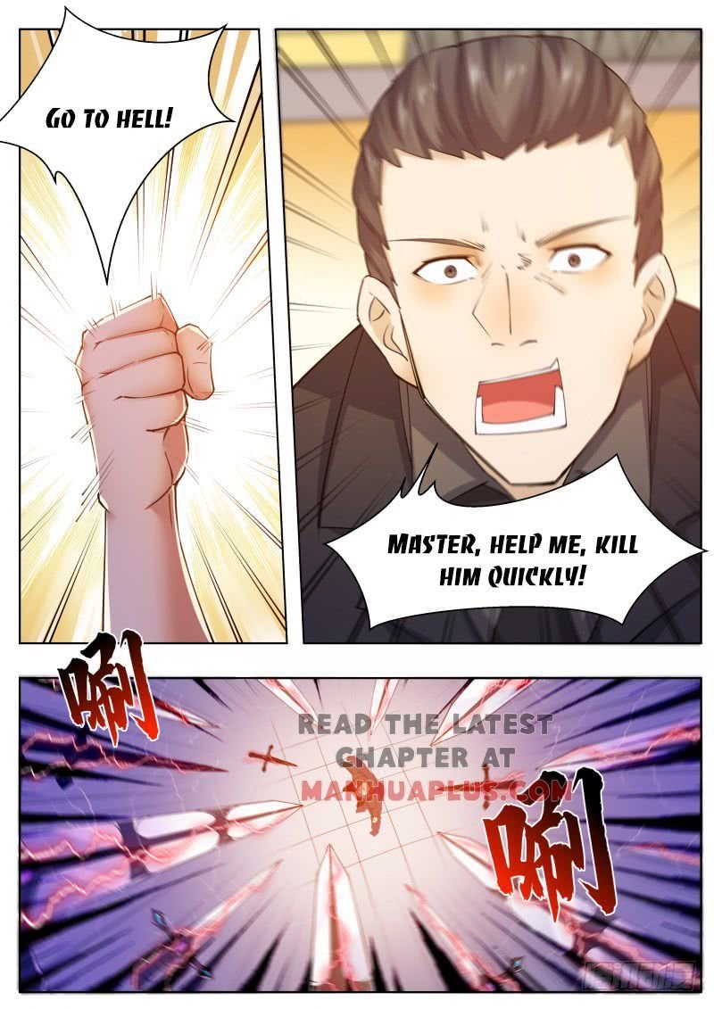 The Strongest God King chapter 74 page 7