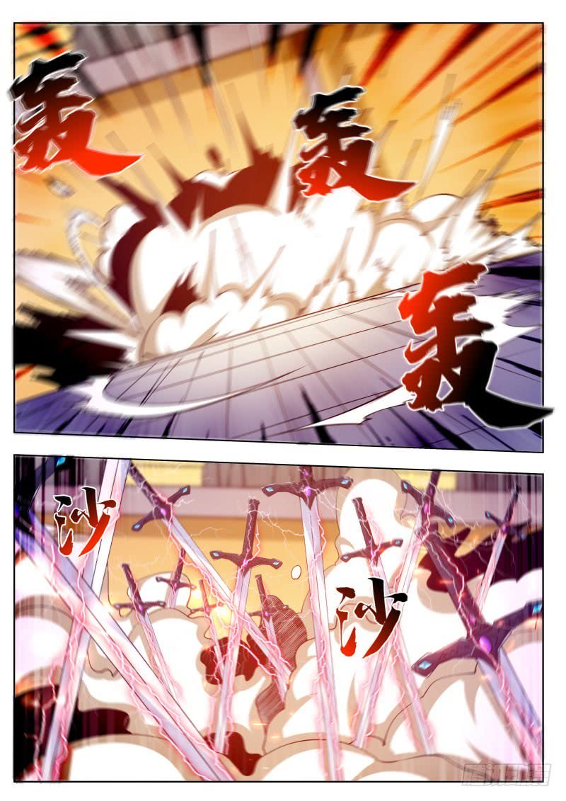 The Strongest God King chapter 74 page 8