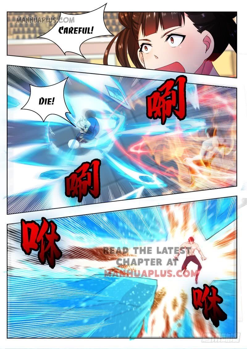 The Strongest God King chapter 75 page 4