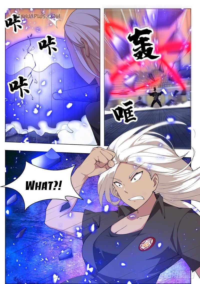 The Strongest God King chapter 77 page 15