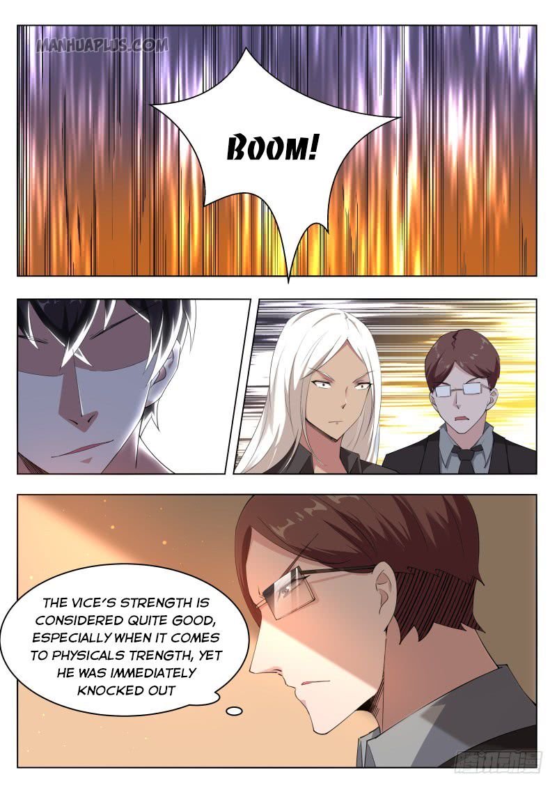 The Strongest God King chapter 77 page 7