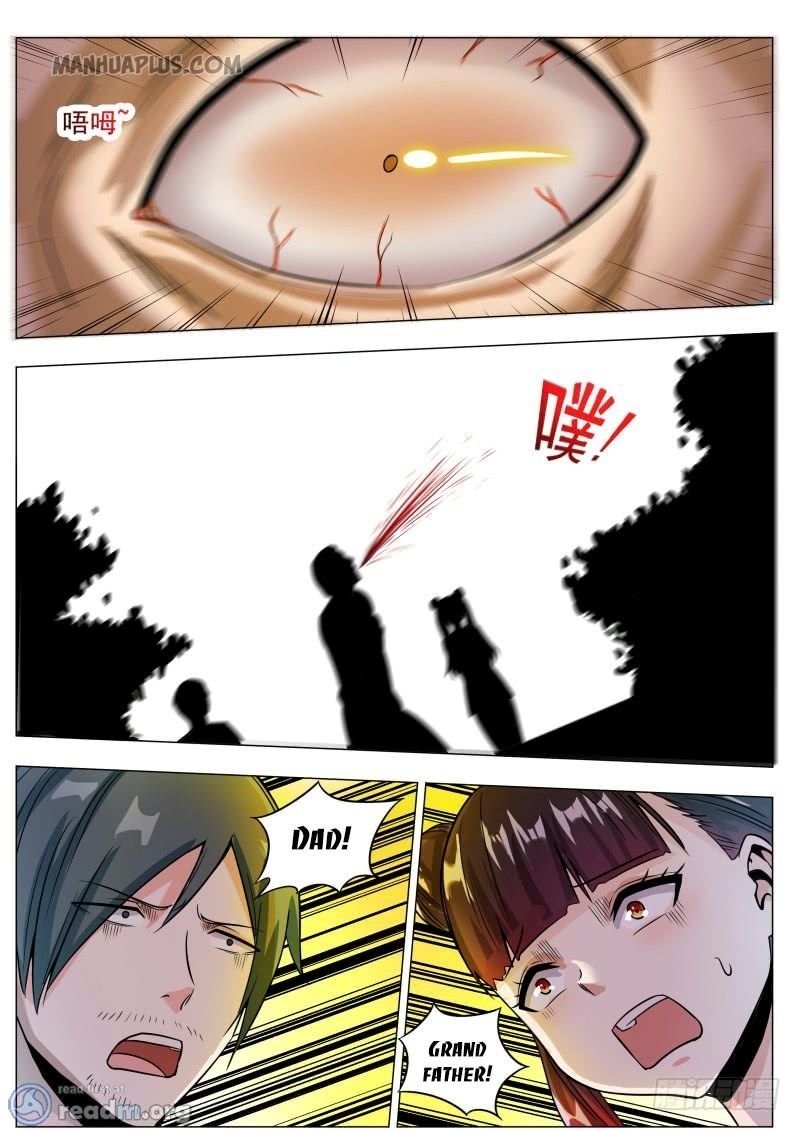 The Strongest God King chapter 79 page 2