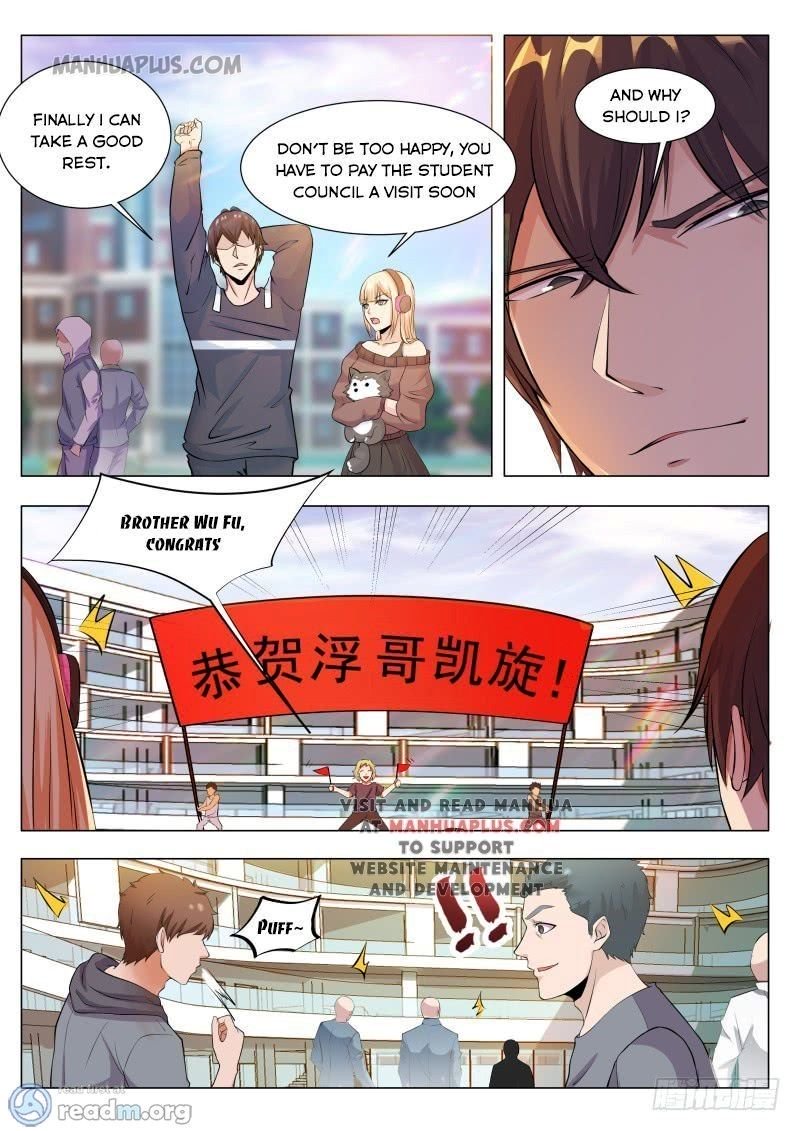 The Strongest God King chapter 79 page 7