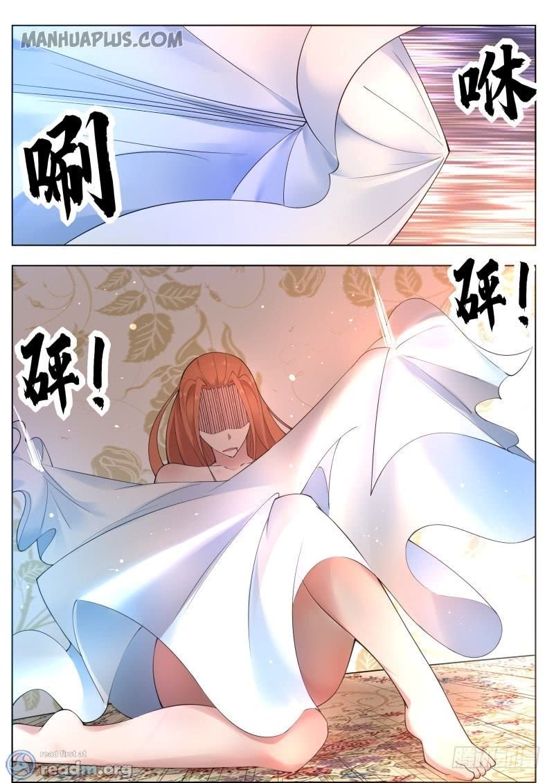 The Strongest God King chapter 80 page 2