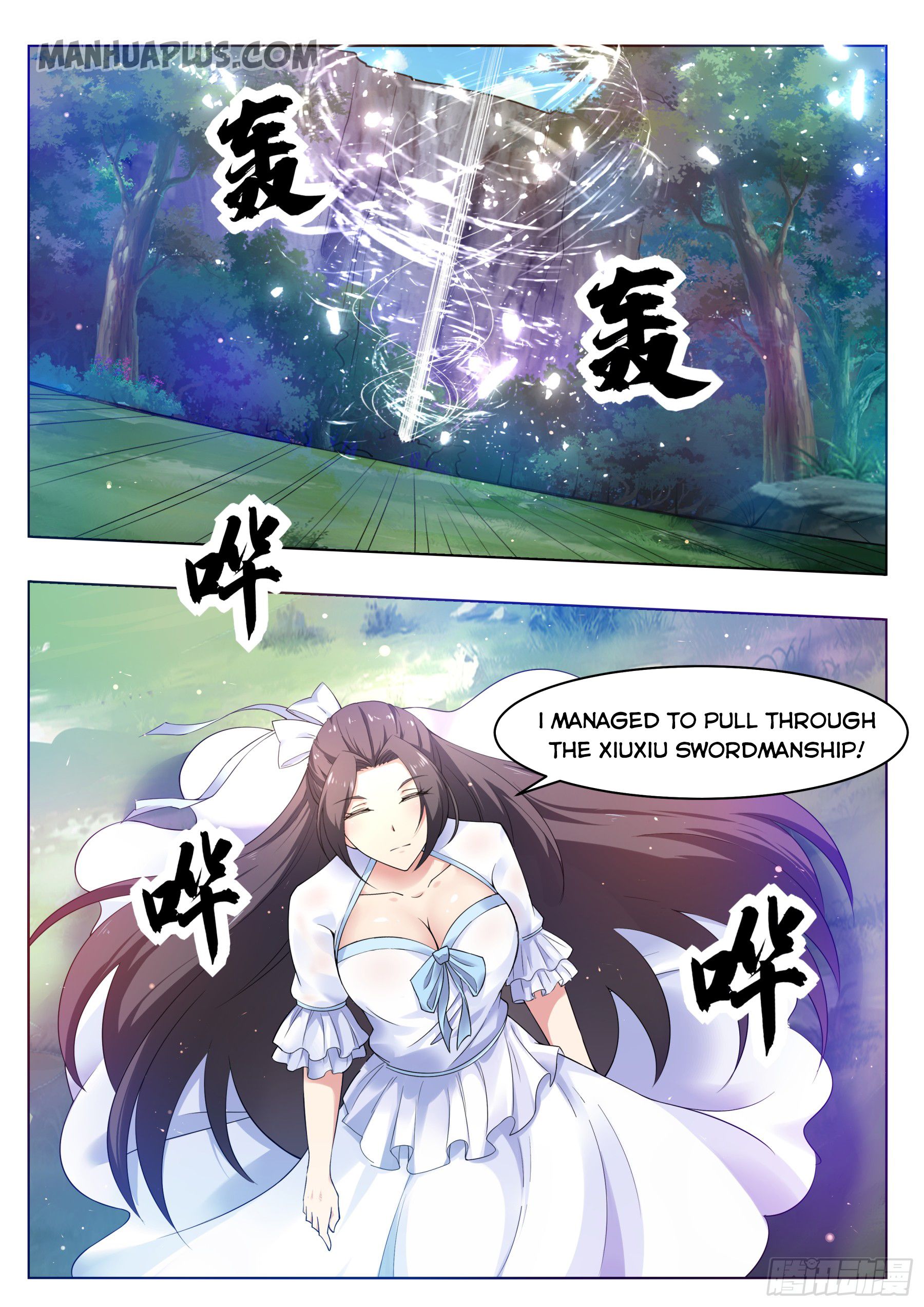 The Strongest God King chapter 82 page 2