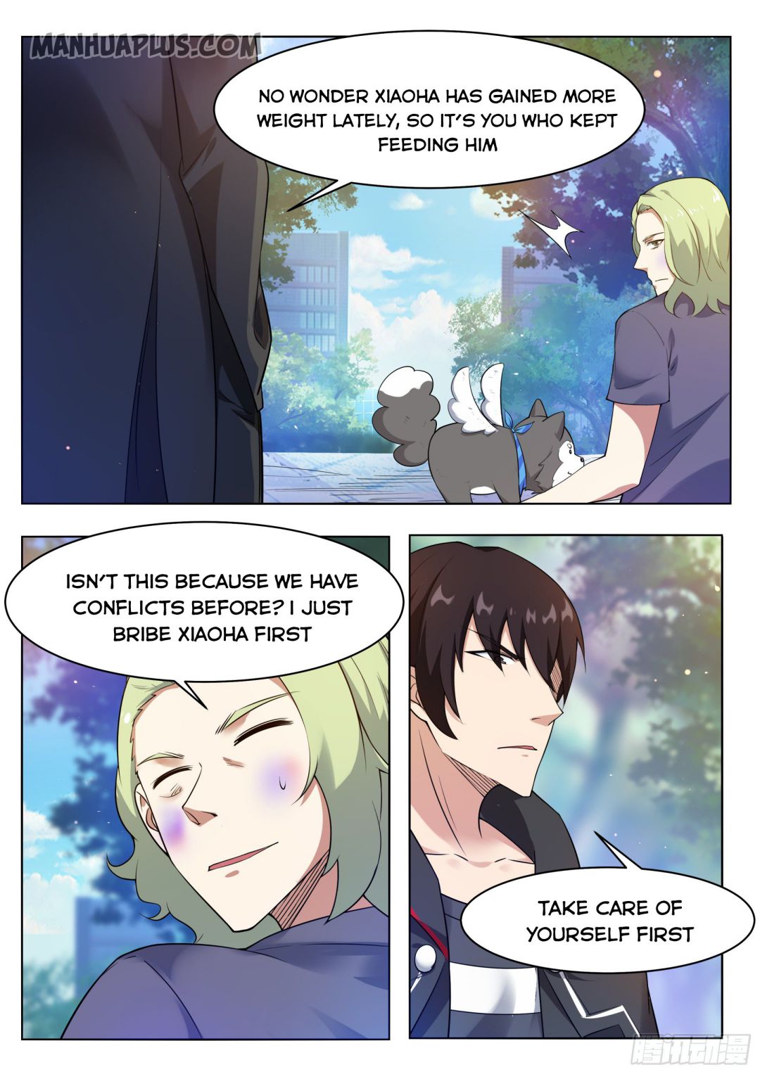 The Strongest God King chapter 83 page 12