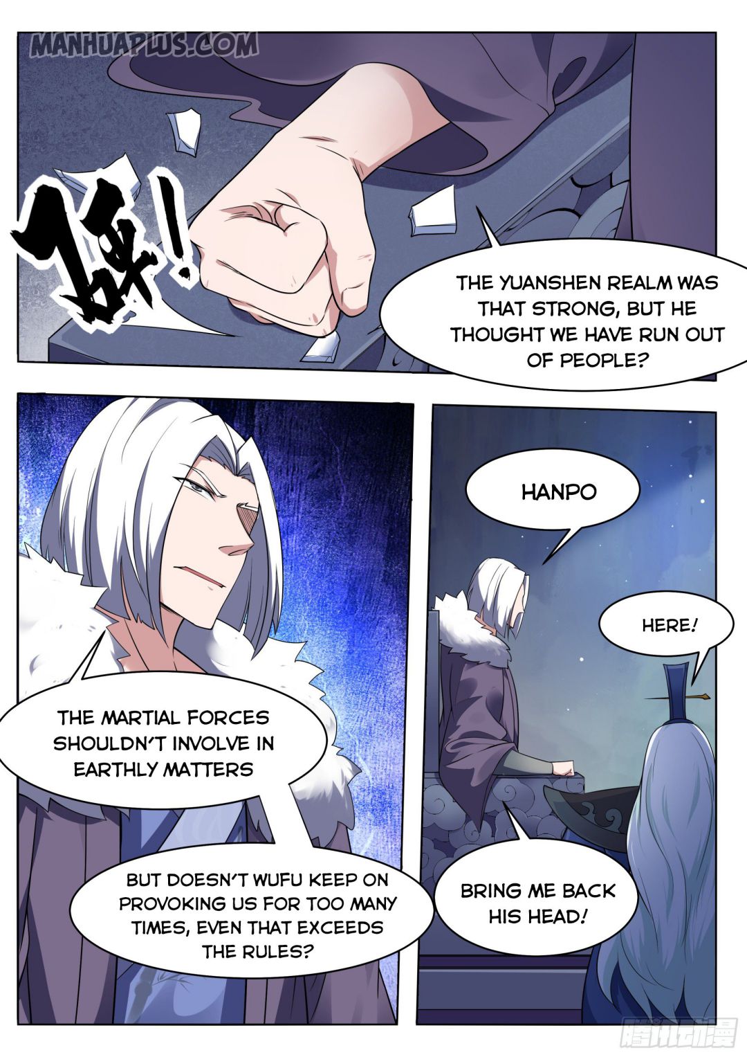 The Strongest God King chapter 83 page 14