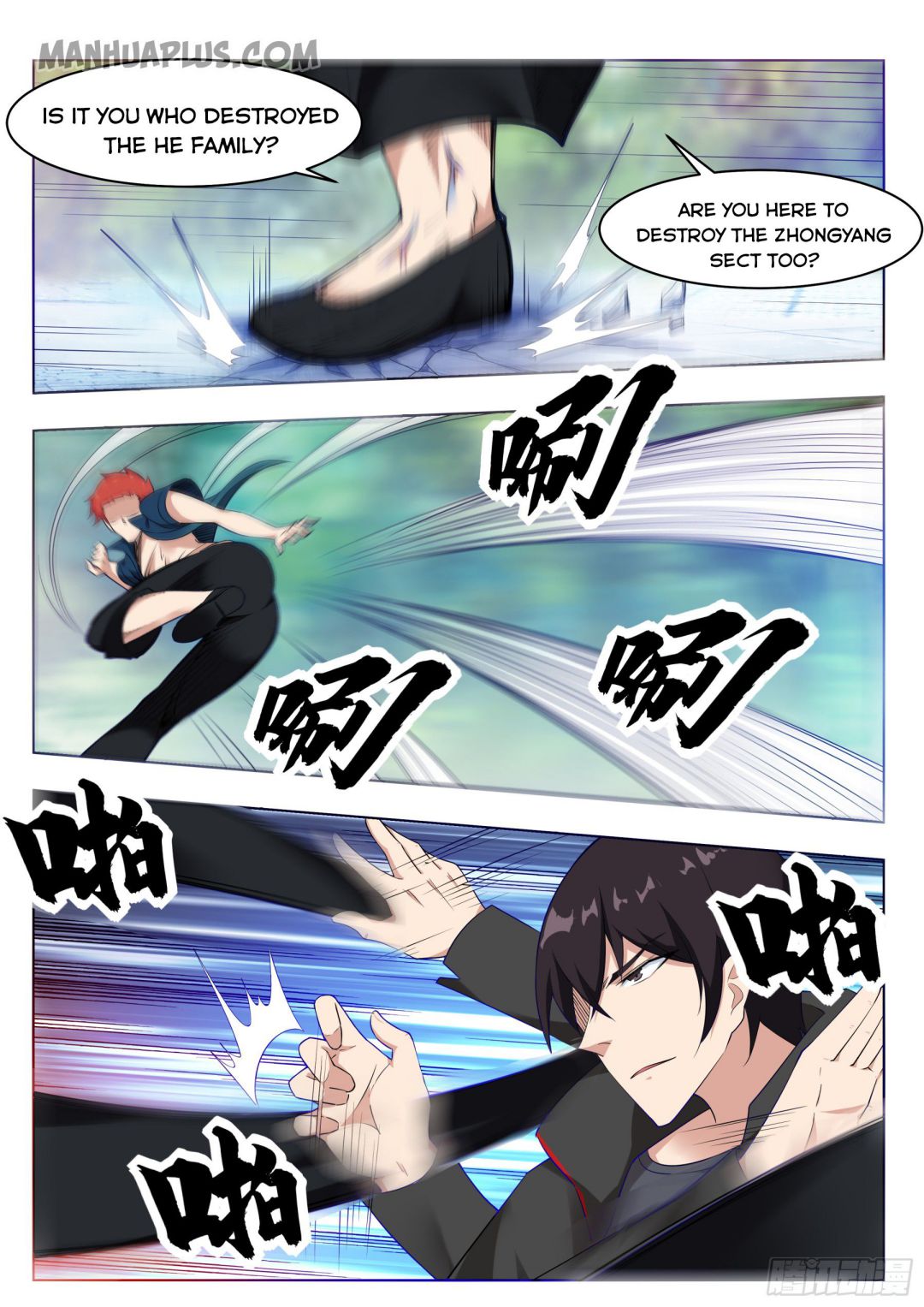 The Strongest God King chapter 83 page 3