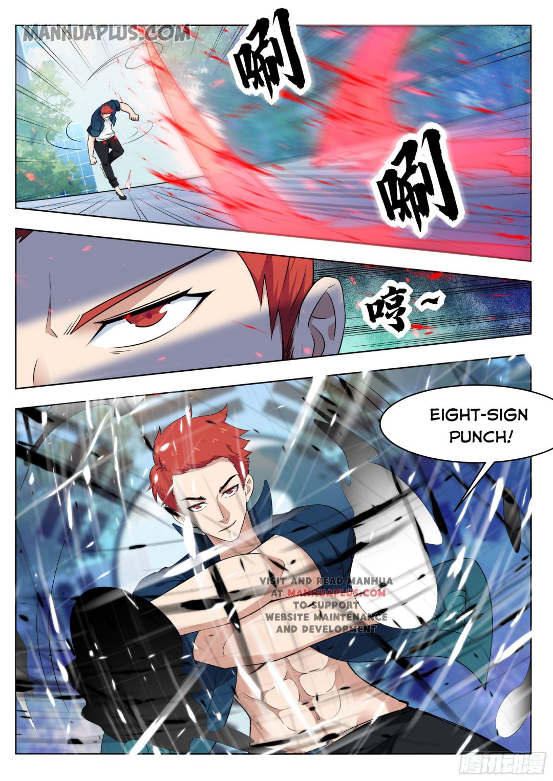 The Strongest God King chapter 83 page 7