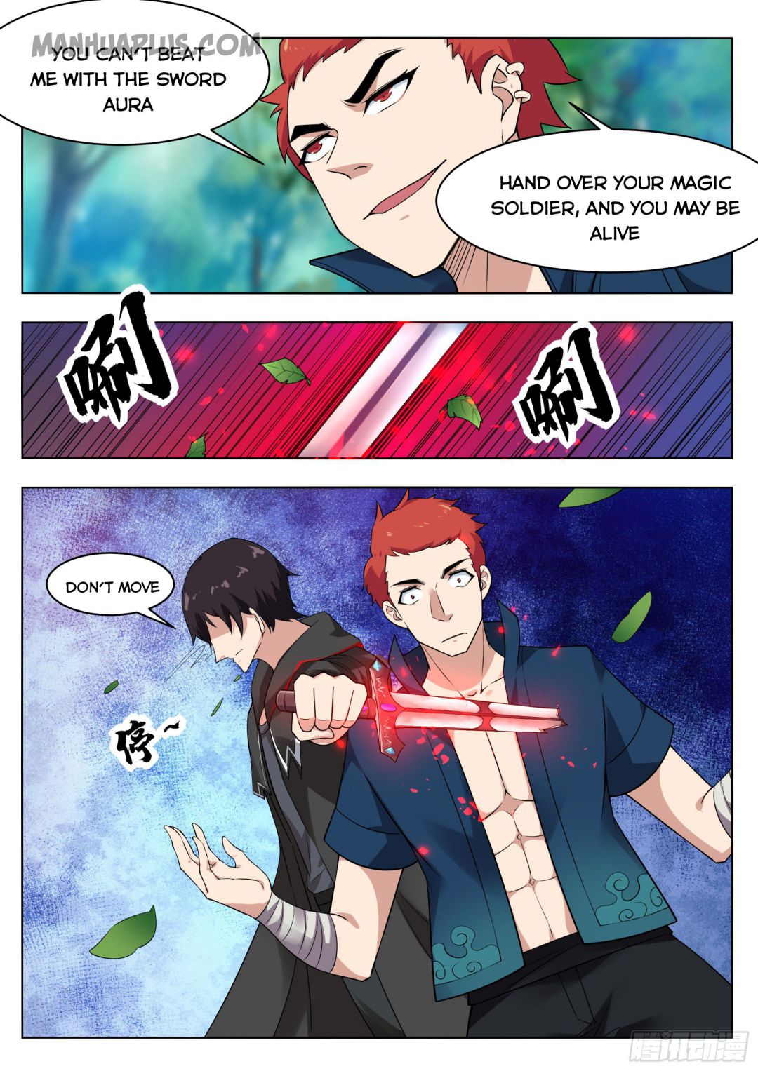 The Strongest God King chapter 83 page 9