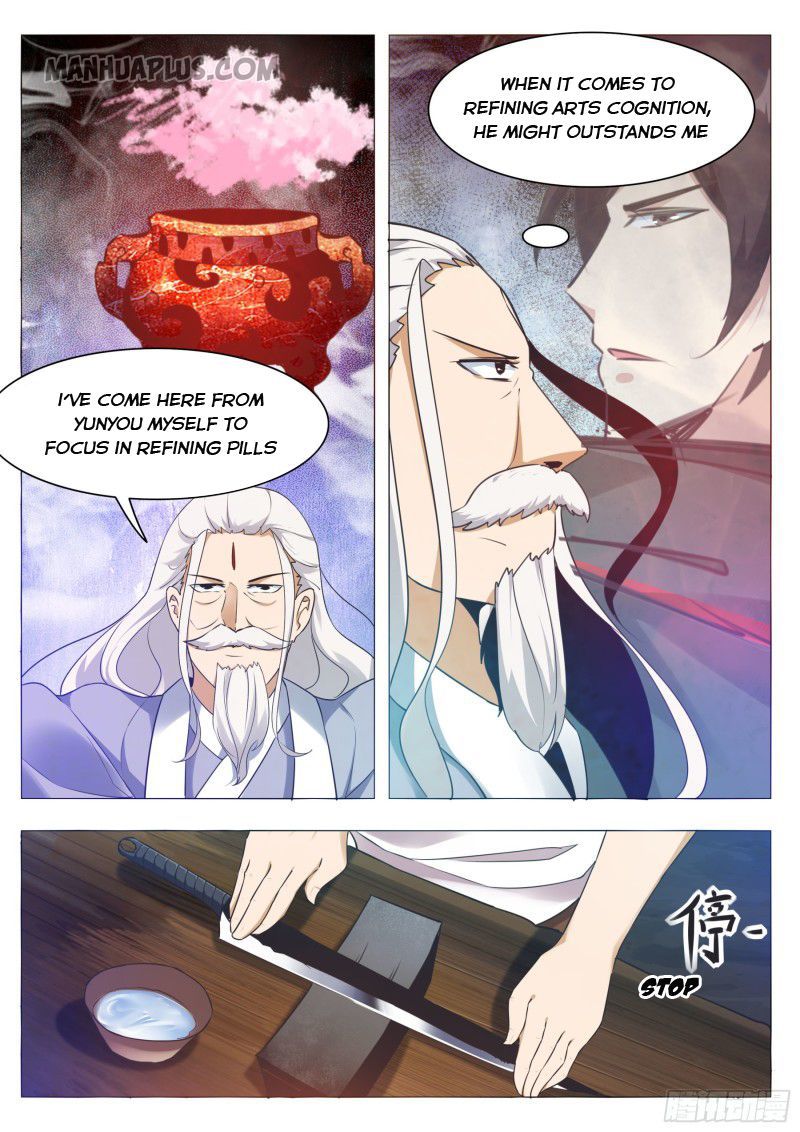 The Strongest God King chapter 84 page 2