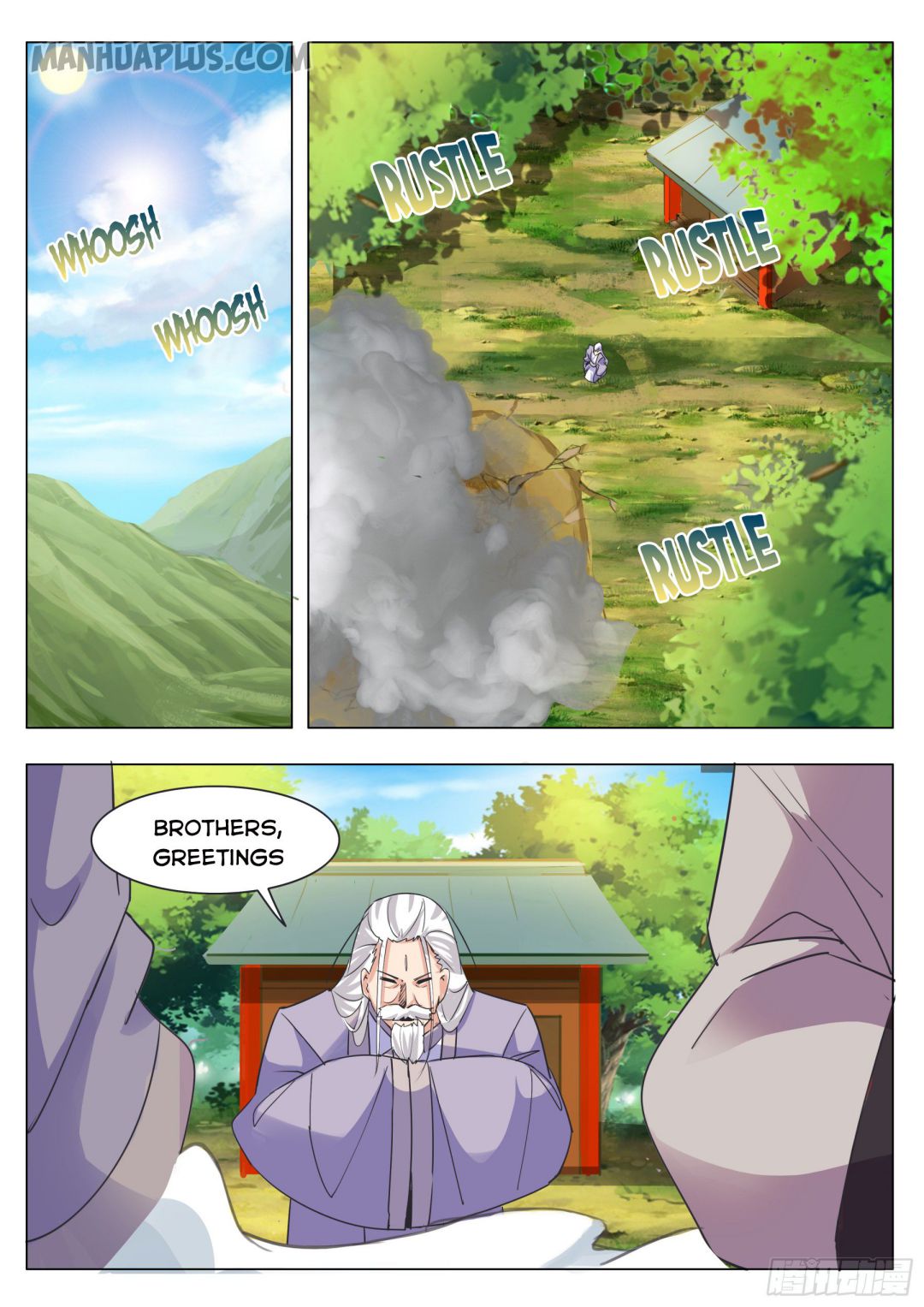 The Strongest God King chapter 88 page 1