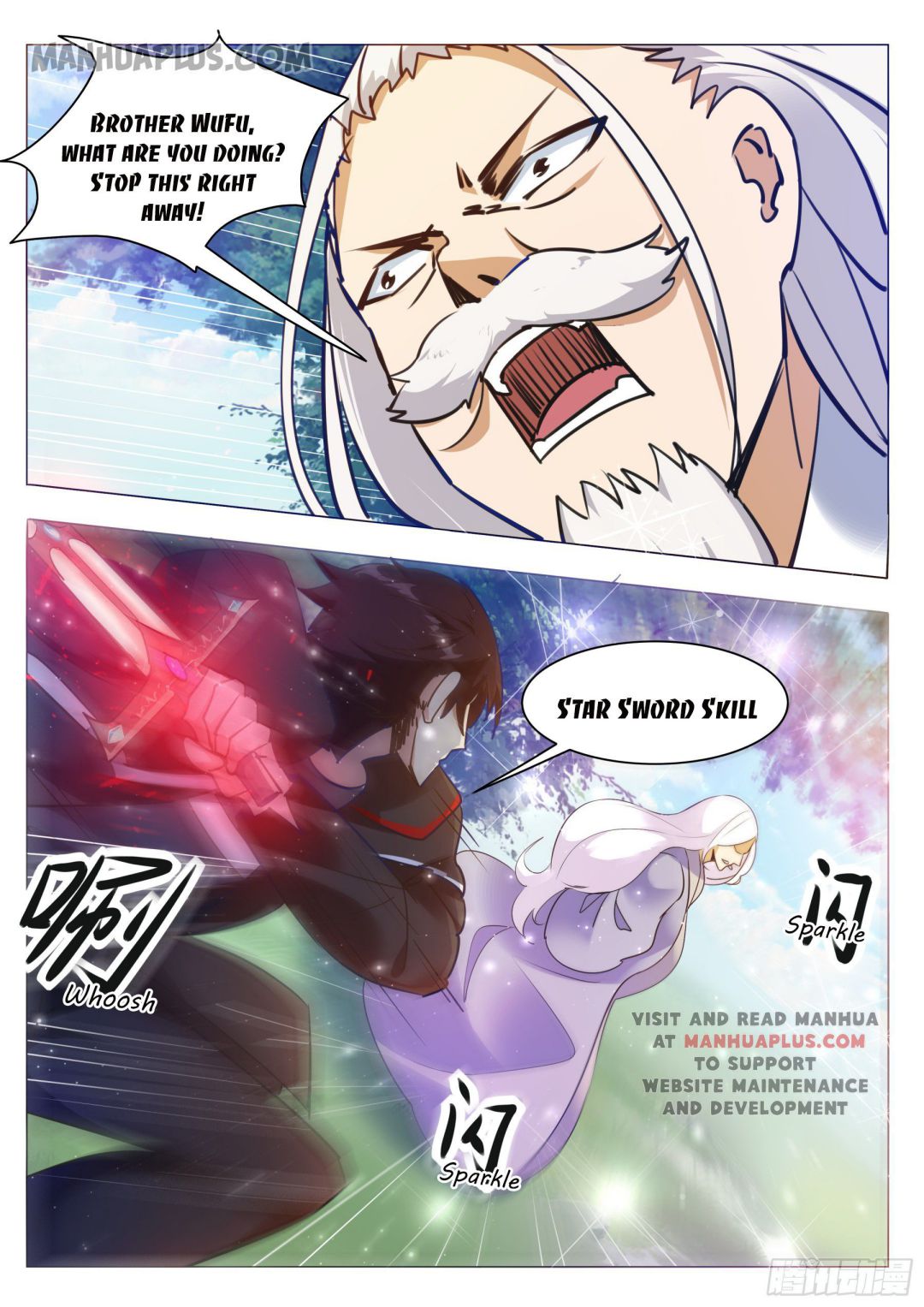 The Strongest God King chapter 88 page 12