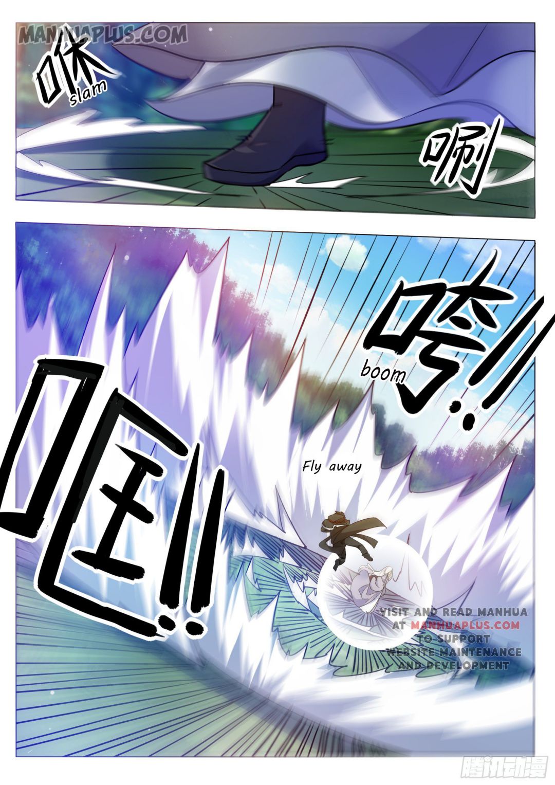 The Strongest God King chapter 88 page 14