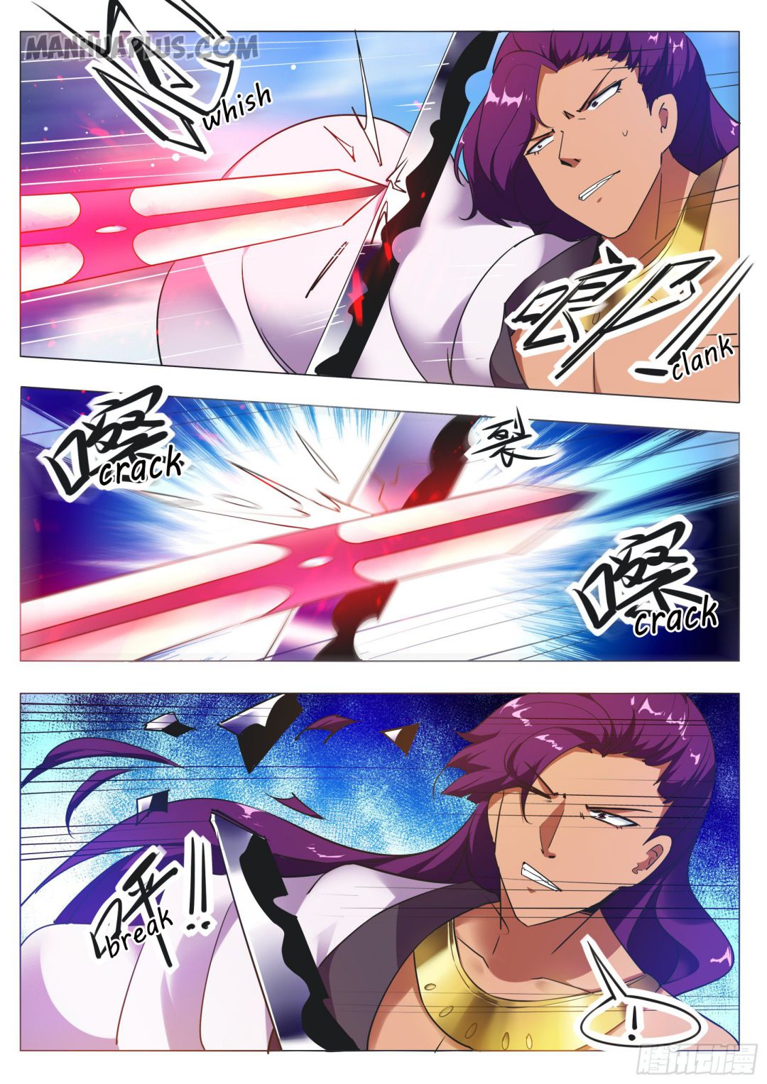 The Strongest God King chapter 88 page 9