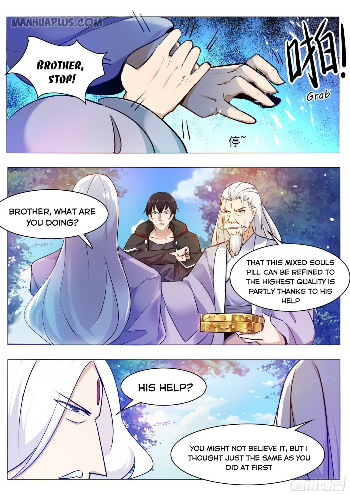 The Strongest God King chapter 89 page 1