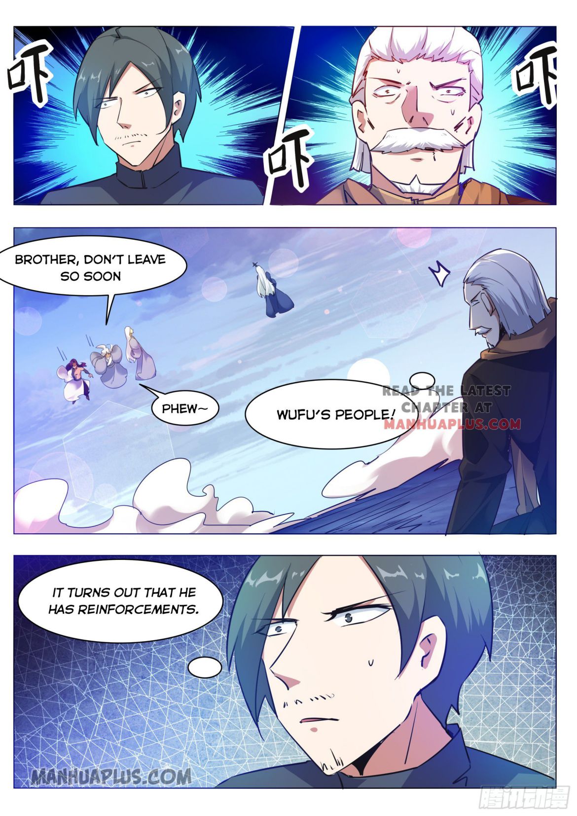 The Strongest God King chapter 91 page 4