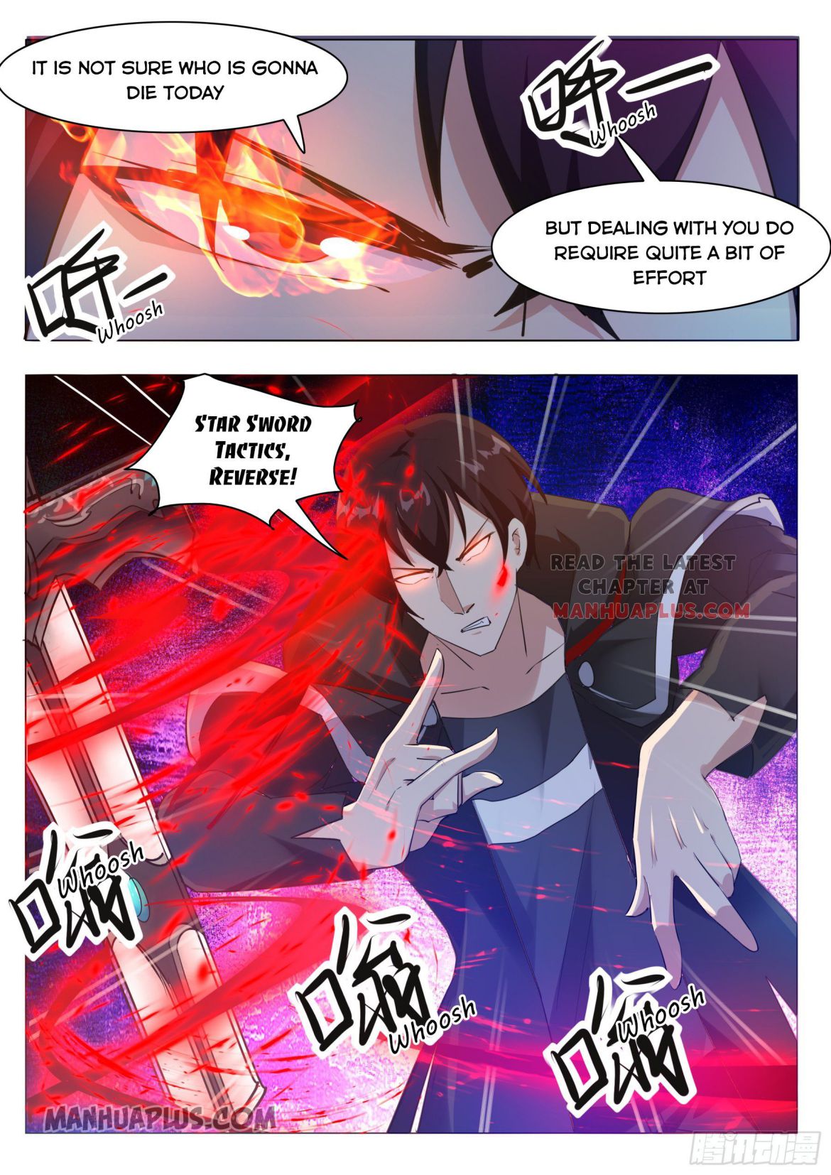 The Strongest God King chapter 91 page 7