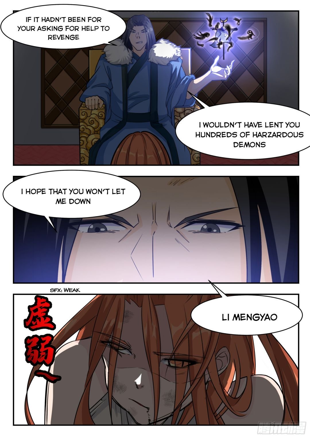 The Strongest God King chapter 93 page 14