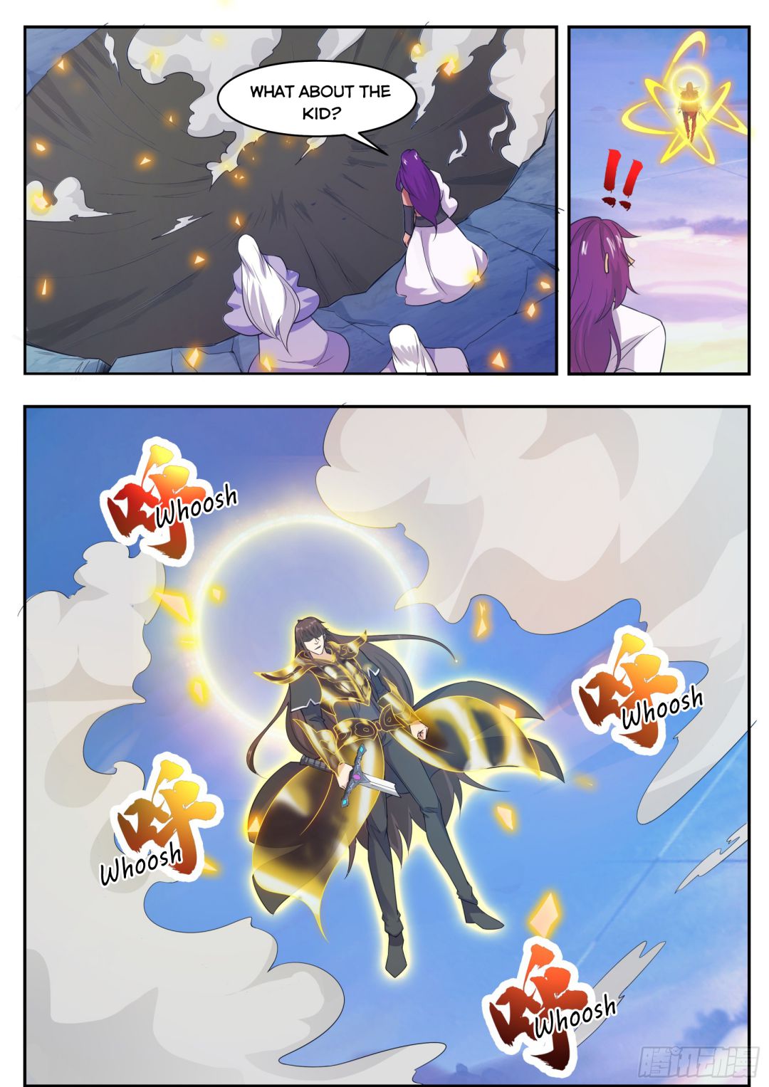 The Strongest God King chapter 93 page 2