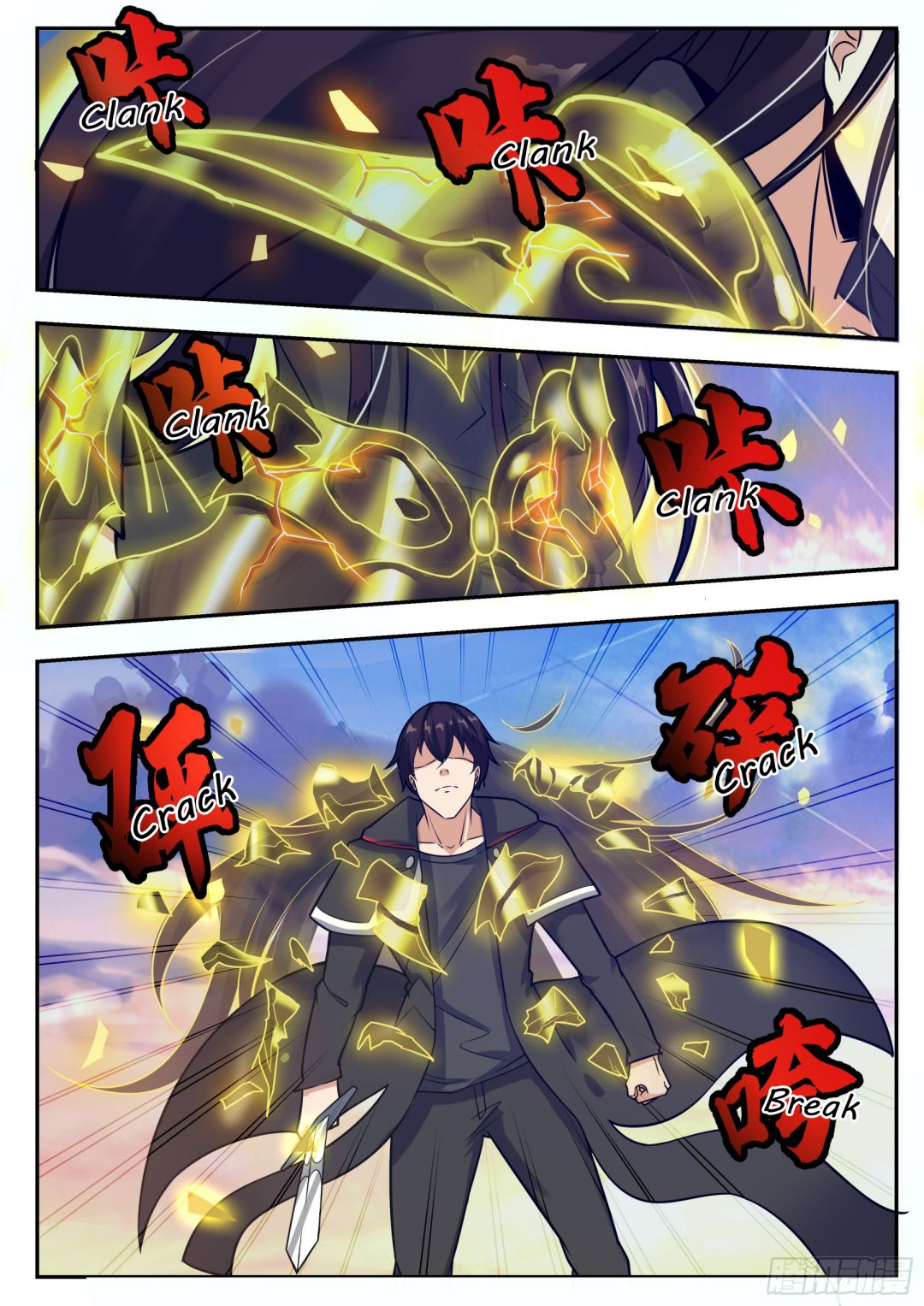 The Strongest God King chapter 93 page 3