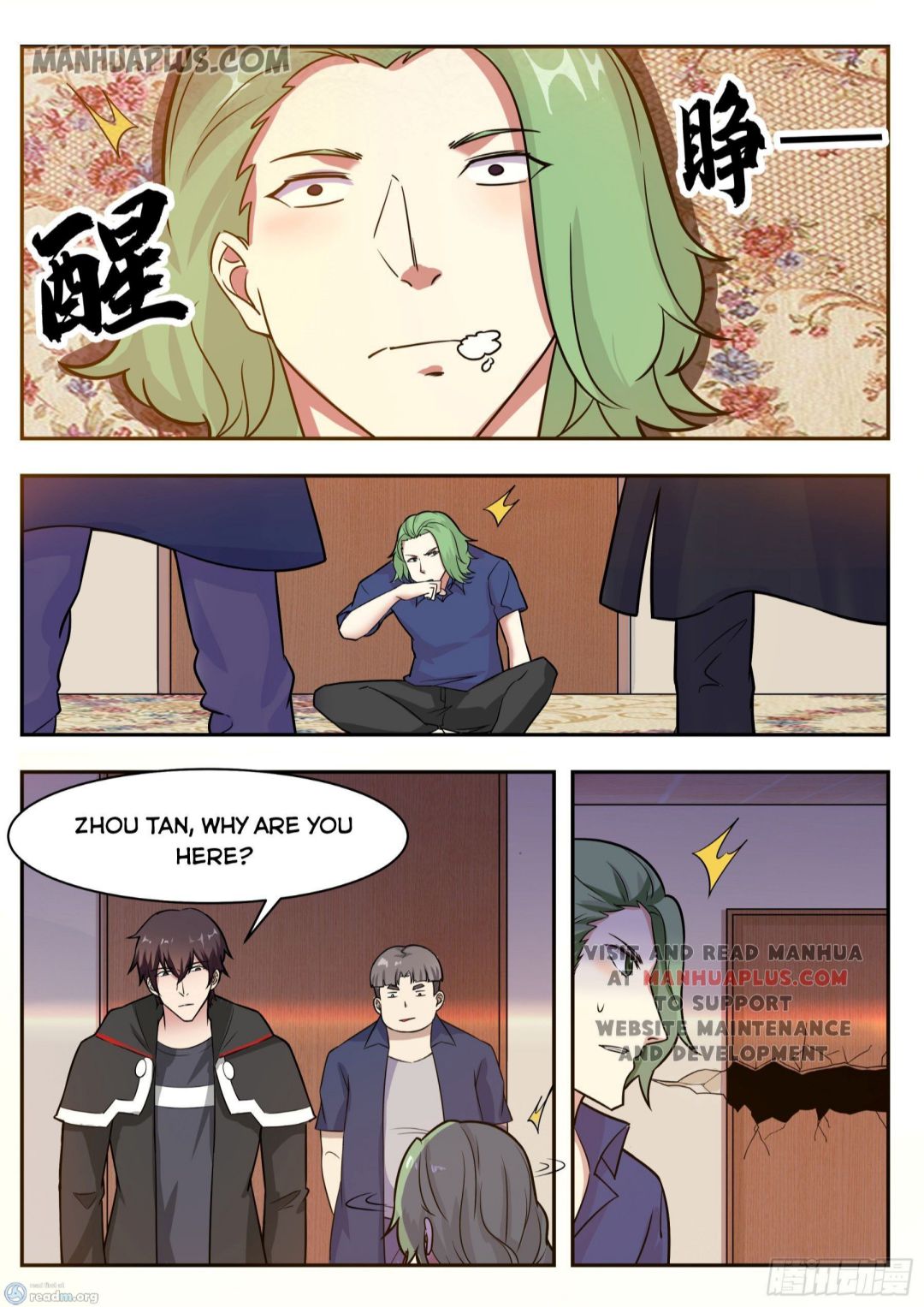 The Strongest God King chapter 95 page 11