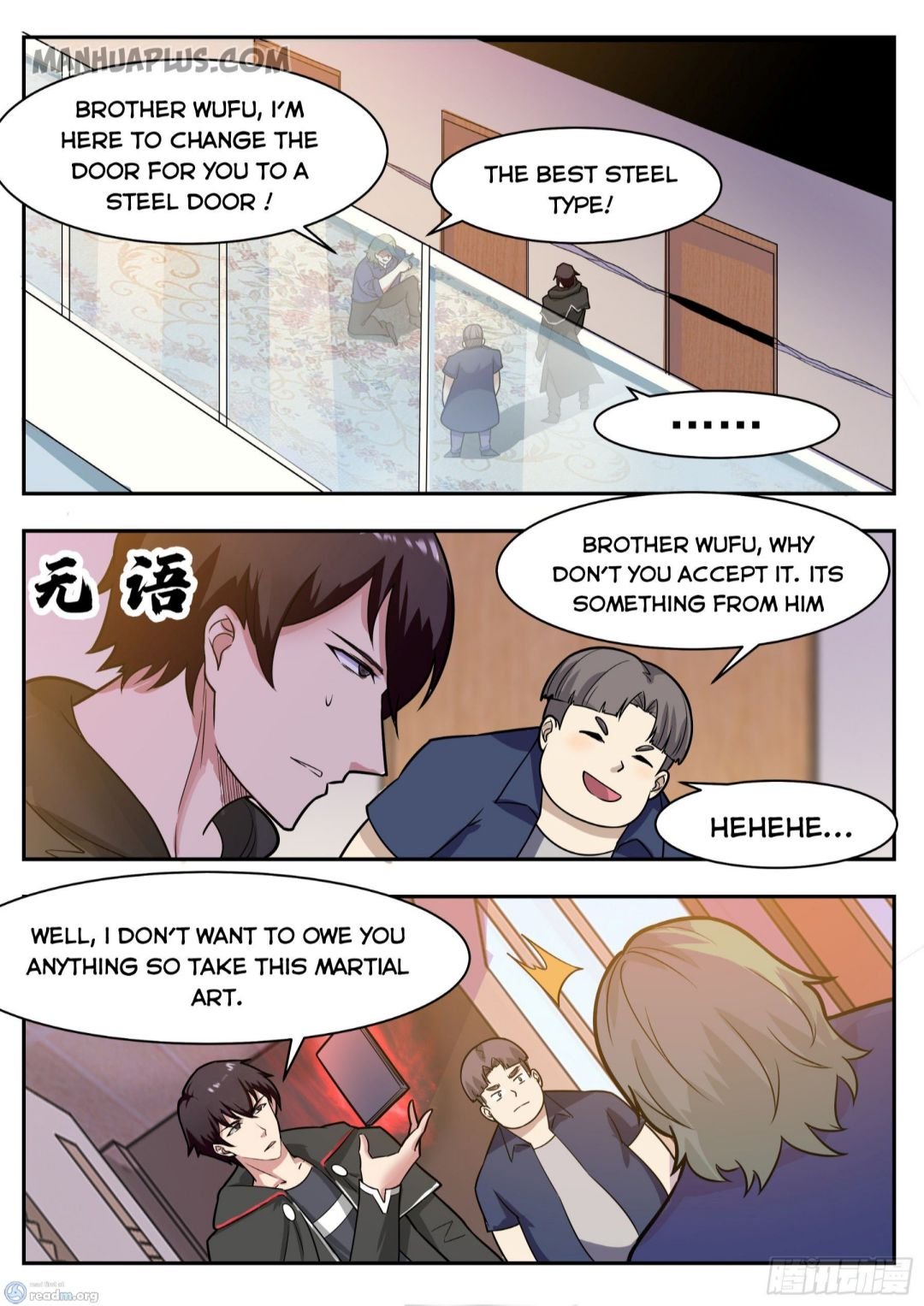 The Strongest God King chapter 95 page 12