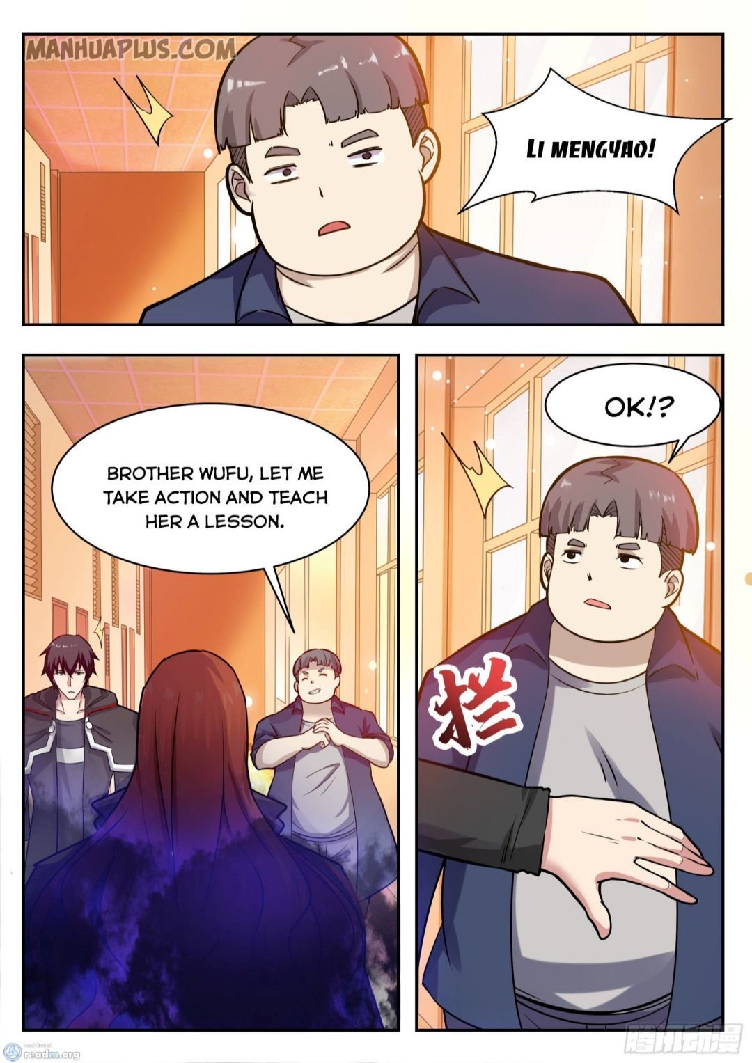 The Strongest God King chapter 95 page 2