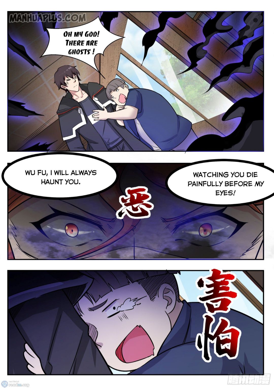 The Strongest God King chapter 95 page 4