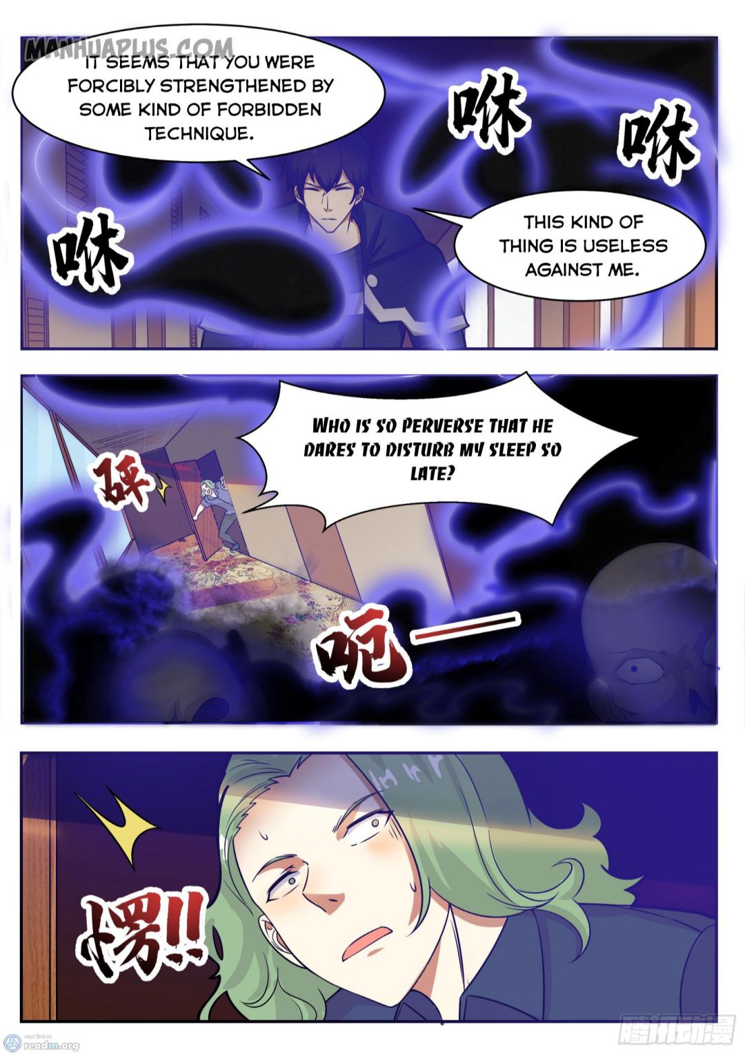 The Strongest God King chapter 95 page 6